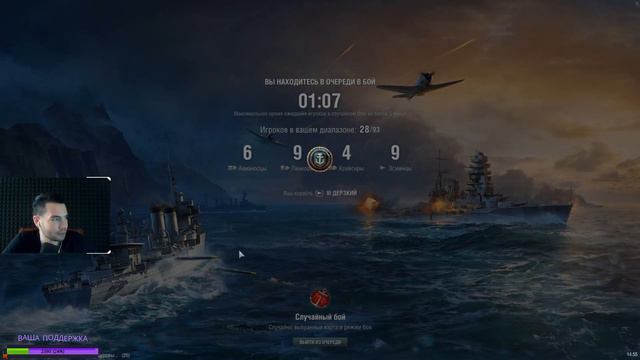 #2⚓️ КОРАБЛИ НА ЗАКАЗ 🍡 ОТКРЫВАЕМ 15 ПРЕМ ИТАЛ КОНТЕЙНЕРОВ смотреть онлайн