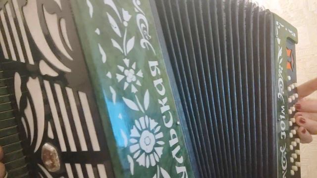 Не будем горевать, не будем горько плакать!)), песня на гармони, цифры 89277382068 смотреть онлайн