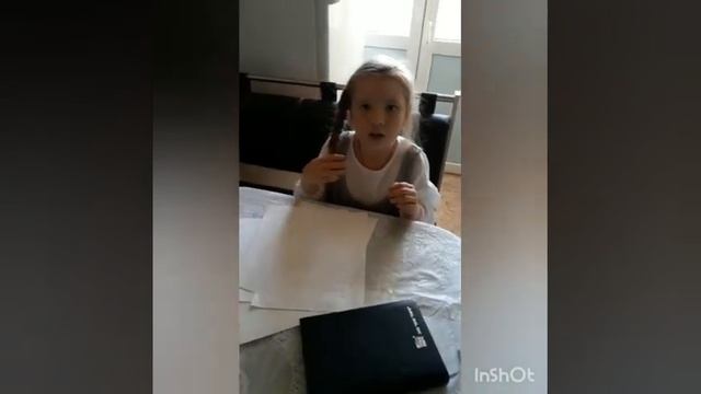 Не перевелись на Руси Татьяны? Шедевры наших архивов? смотреть онлайн