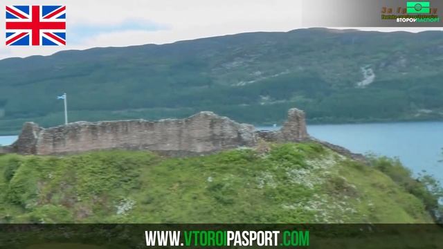 Образовательные программы в Великобритании