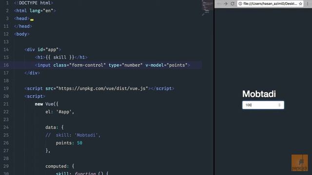 ۵- ویژگی Computed و Watch در ویو جی اس смотреть онлайн
