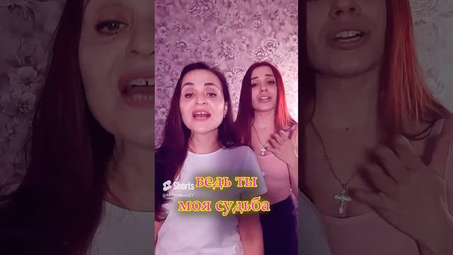 Песня " Kiss - I Was Made For Lovin' You ". На русском! смотреть онлайн