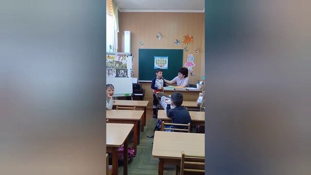 5 апреля урок семьи) смотреть онлайн