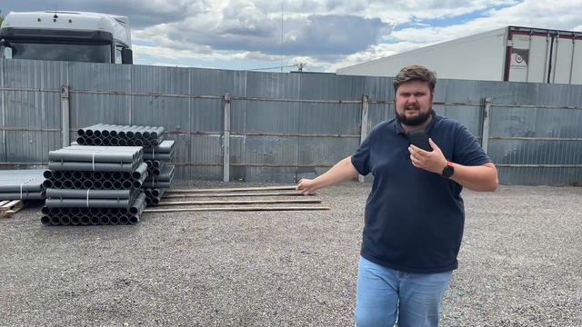 В ПРОДАЖЕ КОММЕРЧЕСКОЕ ПОМЕЩЕНИЕ