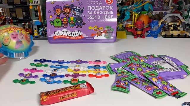 Как быстро собрать Бравлы ИЗ МАГАЗИНА ПЯТЁРОЧКА / ВАЖНАЯ ИНФОРМАЦИЯ!!! ВСТРЕТИЛ ПОДПИСЧИКОВ смотреть онлайн