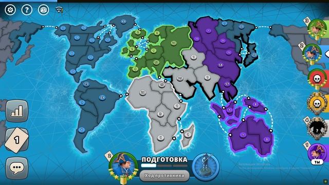 RISK: Global Domination - Эпичная заруба смотреть онлайн