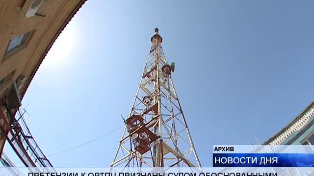 СПРАВЕДЛИВОСТЬ ВОСТОРЖЕСТВОВАЛА смотреть онлайн