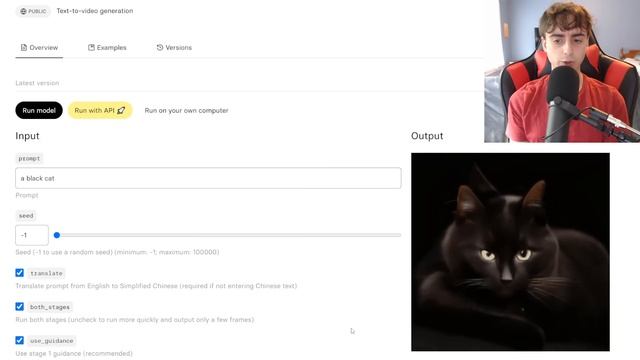 Text to Video AI PUBLIC ACCESS NOW AVAILABLE! - Try Text to VIDEO now! смотреть онлайн