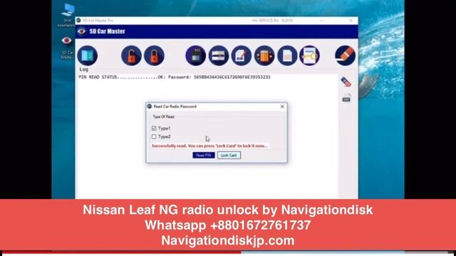 Nissan leaf radio sd card unlock смотреть онлайн