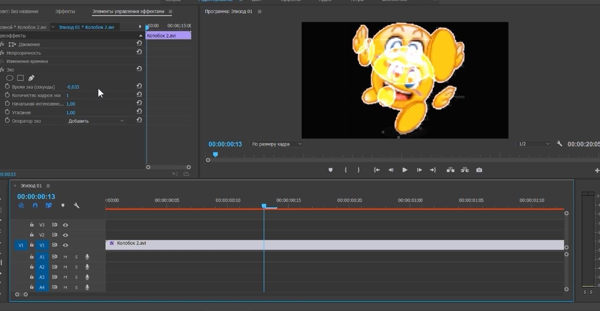 Эффект Эхо. Premiere Pro.mp4 смотреть онлайн