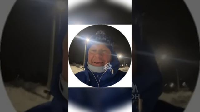 ❄ Дмитрий Губерниев позвал жителей региона на фотосессию