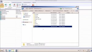 Dallas Lock 8.0 C. Мандатный доступ.