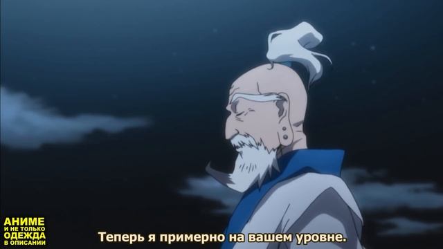 СИЛЬНЕЙШИЙ ХАНТЕР в аниме Hunter X Hunter | Обзор Нетеро. 2 часть