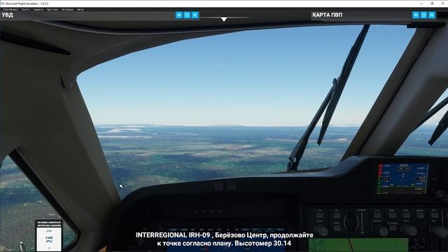 MSFS 2020 // Вся Россия 09/90. Ханты-Мансийск (USHH) - Салехард (USDD). смотреть онлайн