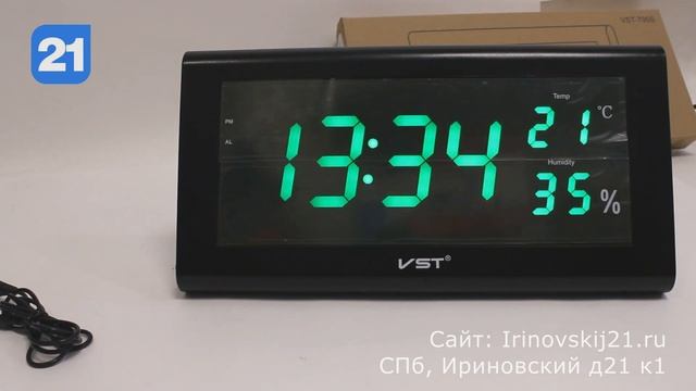 VST-795S - обзор электронных часов смотреть онлайн