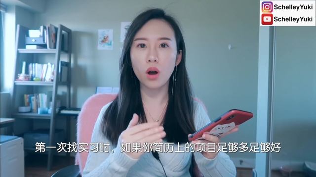程序员小姐姐 你问我答 | 编程学习, 留学, 找工作 смотреть онлайн