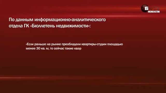 #CтудияMoscow Обзор студии в Трехгорке смотреть онлайн