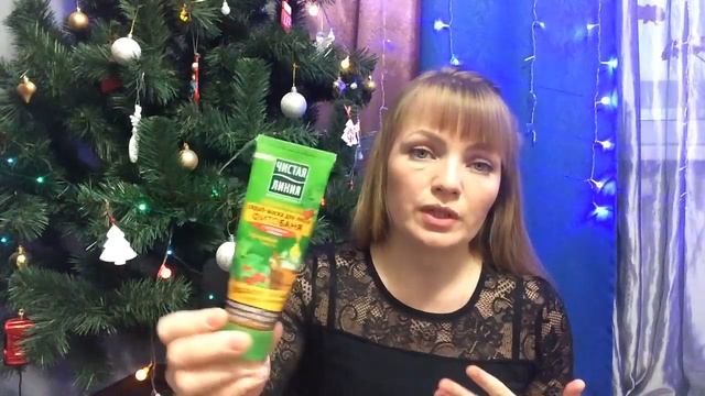Фавориты за год || УХОД ЗА ЛИЦОМ || только самое лучшее [Иринка misskic] смотреть онлайн