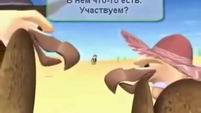 КОМАНДНЫЙ МУЛЬТИК МОТИВАТОР! ЗАРЯДИСЬ НА УСПЕХ! смотреть онлайн