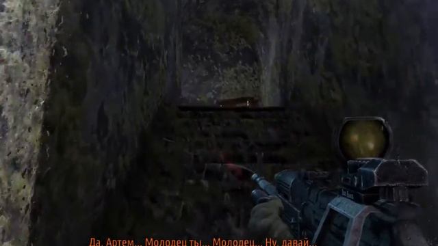 Metro 2033 Last Light Redux. Часть 25. Красная площадь. Часть 2 смотреть онлайн