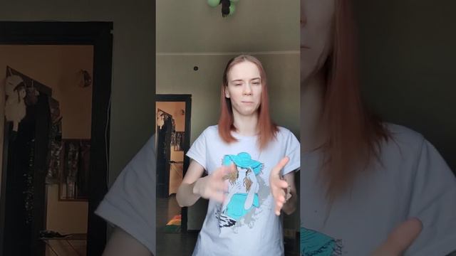 я не знаю....куда теперь? смотреть онлайн