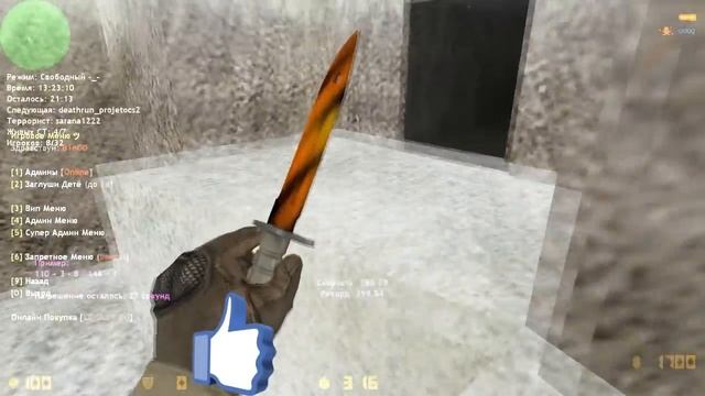 ОБЗОР ДЕТРАН СЕРВЕРА КС 1.6 [ADMIN] #36 смотреть онлайн