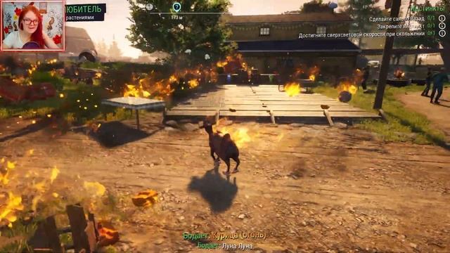БАБУЛЯ БЫСТРЕЕ ПУЛИ / Goat Simulator 3 первый взгляд / Goat Simulator 3 gameplay / Симулятор козла смотреть онлайн
