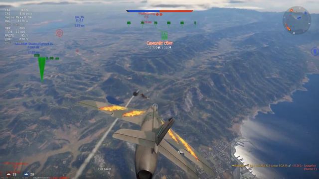 Hunter FGA9 а говорили он плохой смотреть онлайн