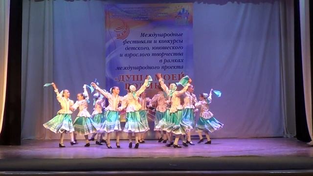 Хореографический ансамбль "Ассоль" г.Тула смотреть онлайн