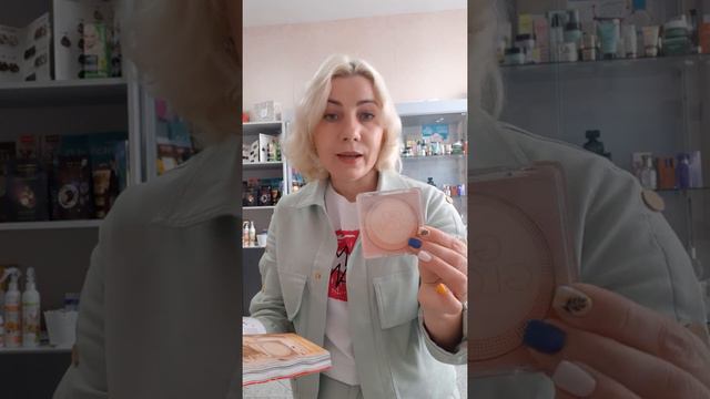 Парфюмерная вода ЗЕФИР новинка 14 каталога Фаберлик, запечённый бронзер и компактный Хайлайтер. смотреть онлайн