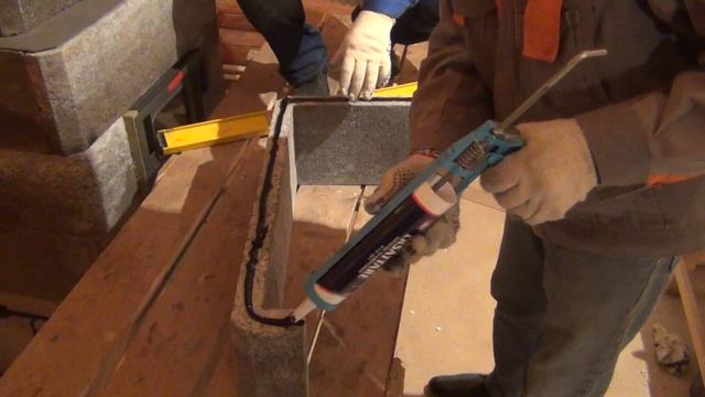 28 Напоминание про черный силикон смотреть онлайн