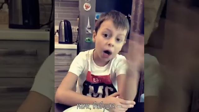 А у вас ребёнок любит есть?😫Не забывайте про лайк ❤️ Тимоша очень старался 😌🙌🏻 И делитесь ро смотреть онлайн