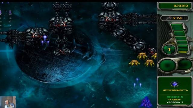 СТРИМ Star Defender 4 06.05.2021 смотреть онлайн