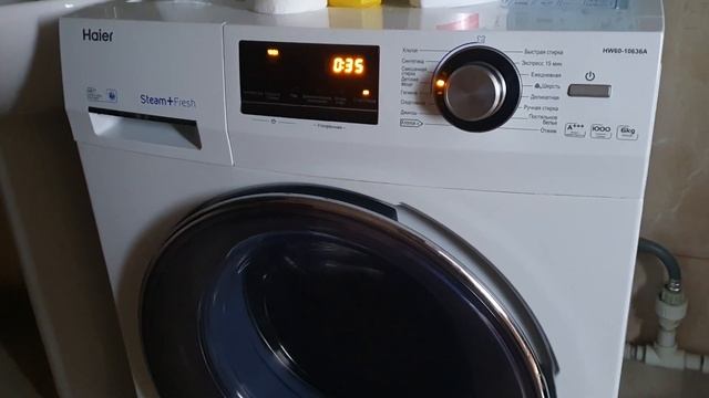 стиральная машина Haier HW60-10636A Да ? смотреть онлайн