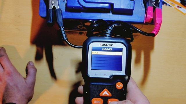 Обзор Тестер KONNWEI KW650 для автомобильных аккумуляторов 6 в/12 В. смотреть онлайн