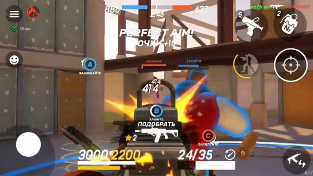 Guns of boom - лучший мобильный шутер. Лучший аналог Counter Strike на мобильном смотреть онлайн