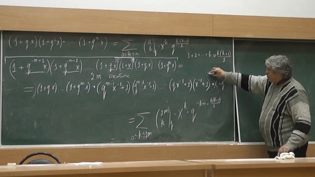 26 Вывод тождества Гаусса-Якоби из коммутативного гауссова бинома смотреть онлайн