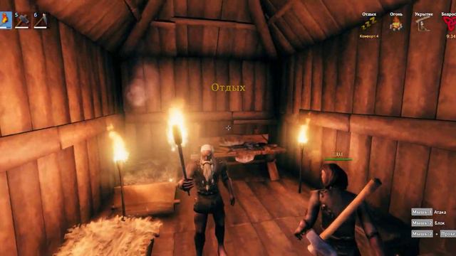 Серьёзная игра! ➤ VALHEIM! Прохождение! ЧАСТЬ 2 смотреть онлайн