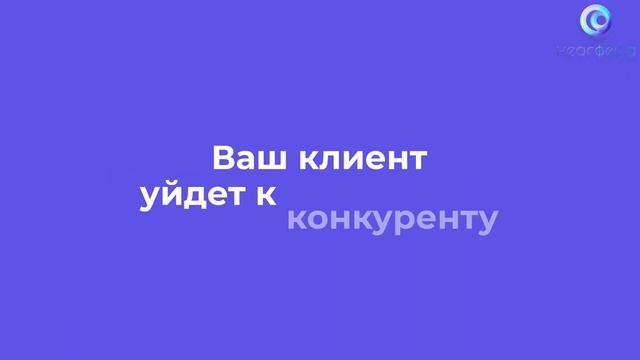 Google Maps | Гугл карты для бизнеса