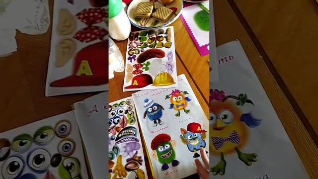 collect the monster12-собери монстрика12#дети#halloween #masks #kids #смех#monster#косплей#cosplay смотреть онлайн