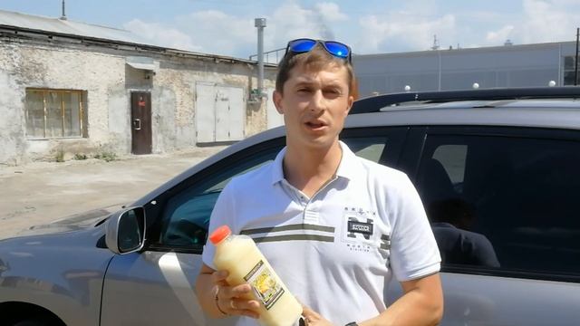 Отзыв о применении присадки к топливу Активатор Топлива "Моторесурс" на Лексусе и грузовике смотреть онлайн
