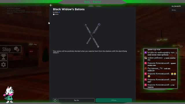 Играем в DOORS c ПОДПИСЧИКАМИ Стрим Roblox #16 смотреть онлайн