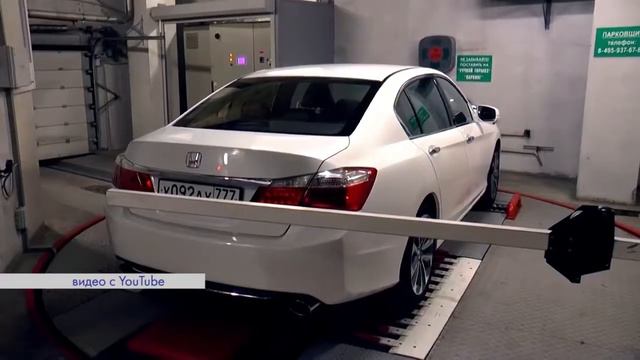 МОЖЕТ ЛИ В РЕУТОВЕ ПОЯВИТСЯ «УМНАЯ» ПАРКОВКА 12.05.2017 смотреть онлайн