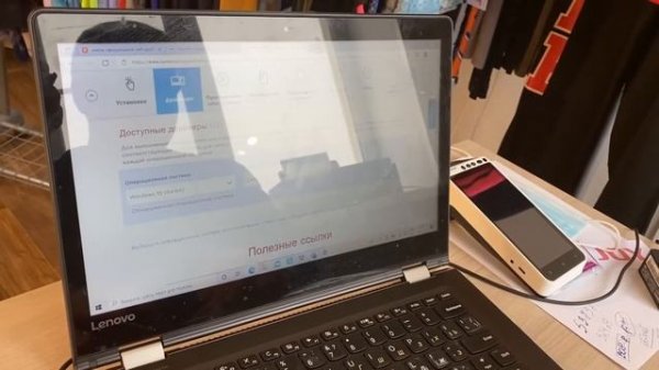 ПРИНТЕР CANON G3411 ОБЗОР. УСТАНОВКА