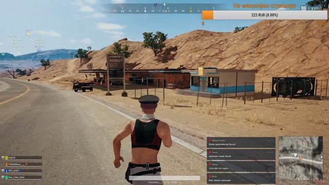 Prometheus - PUBG и микрофон за 212 рублей смотреть онлайн