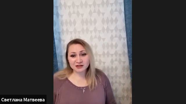 Драйвовка А.Васильев 12,03,2021 смотреть онлайн