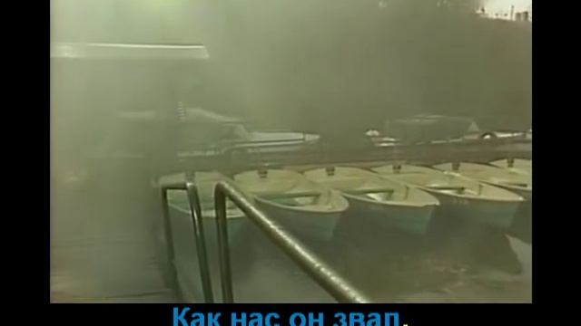 Игорь Корнелюк - "Мало ли" со словами смотреть онлайн