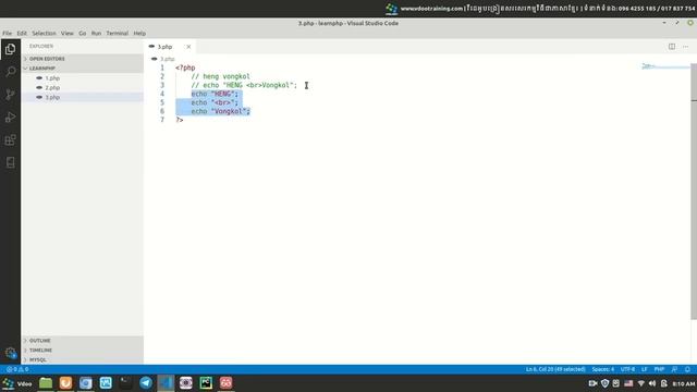 How to use activity 1 in php смотреть онлайн