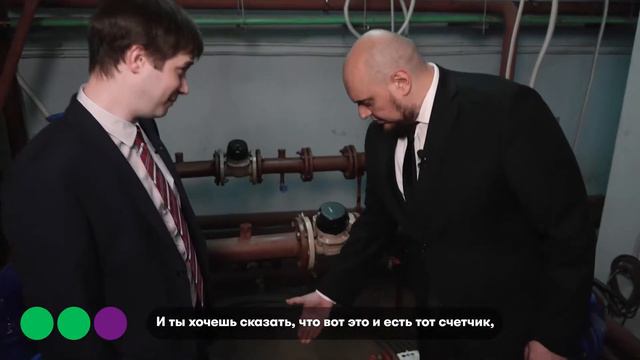 Ролик для Мегафон смотреть онлайн