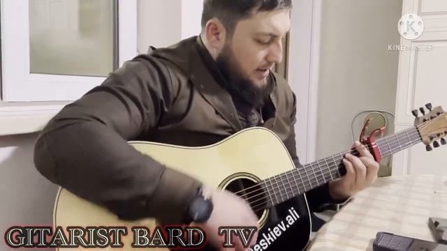 Байсангур Дербишов (Мой выбор) смотреть онлайн